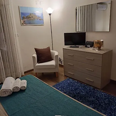 La Petite Maison